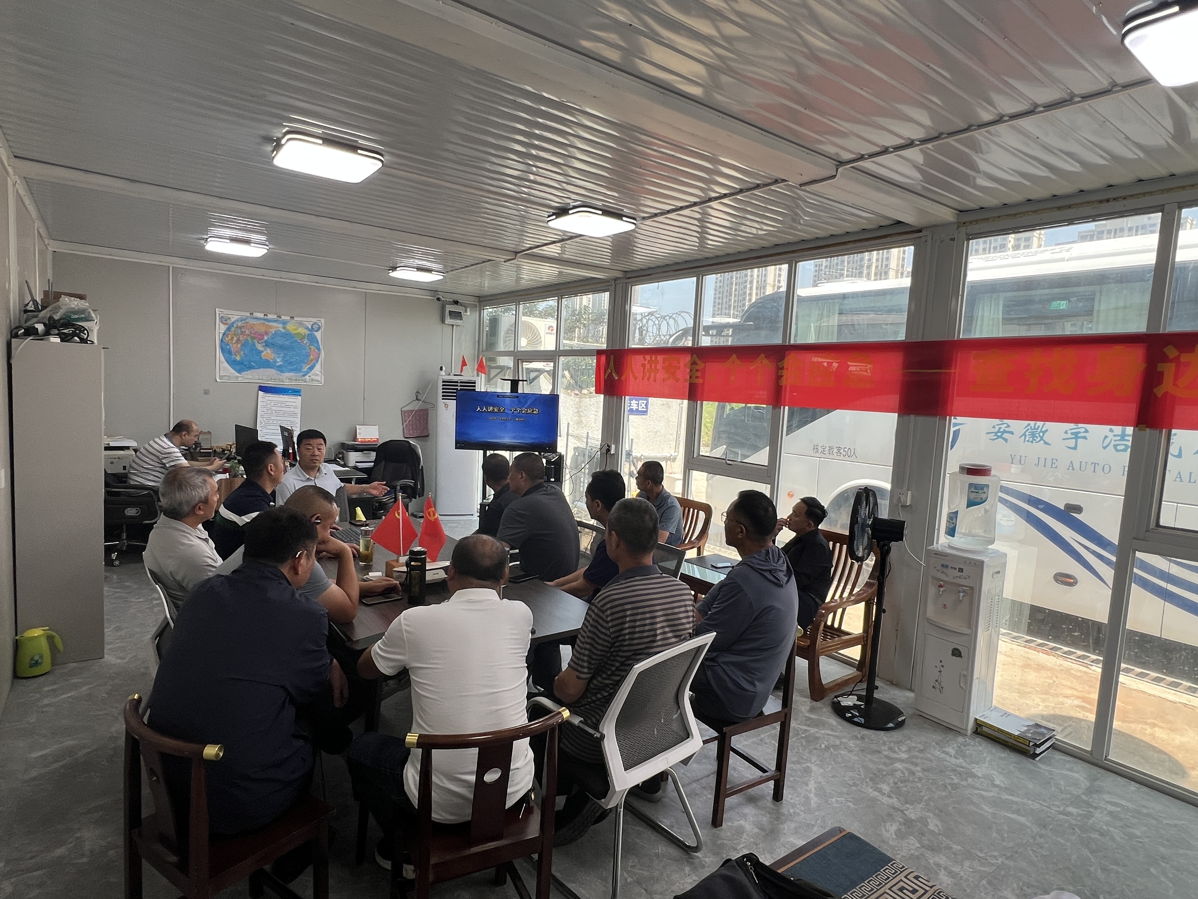 2025年安全月演練活動(dòng)